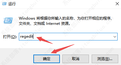 逍遥模拟器闪退怎么解决？逍遥模拟器闪退的解决方法