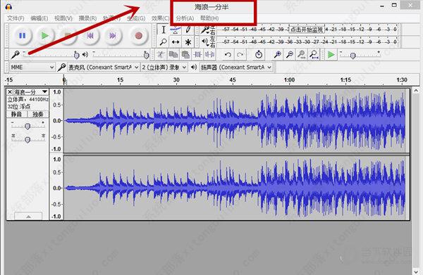 audacity怎么合并音乐？audacity怎么把两个音频接一起教程