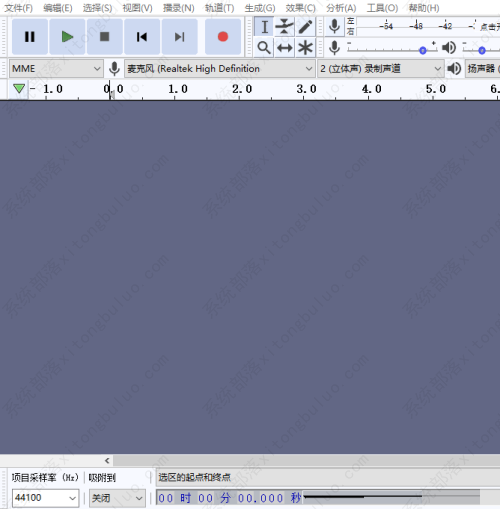 audacity怎么删除一部分音频？audacity使用教程