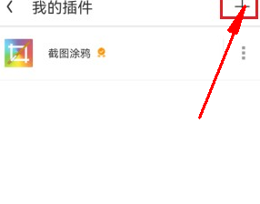 uc浏览器网页版入口插图3