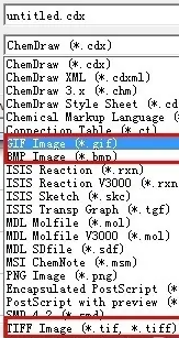 chemdraw如何导出图片插图3