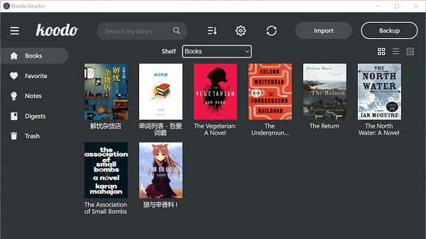 koodo reader使用教程插图