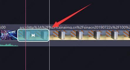 必剪电脑版怎么转场？必剪怎么添加转场动画教程