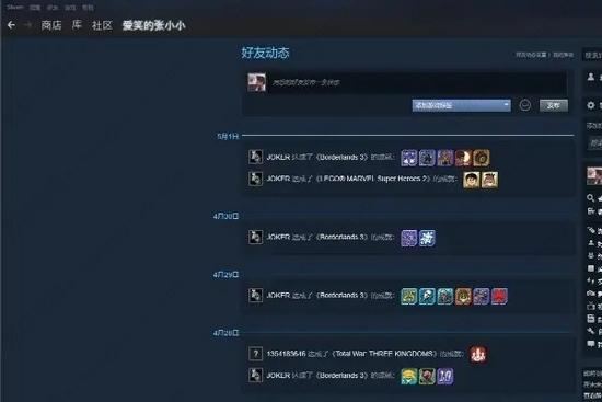 完美对战平台怎么改名字和头像？