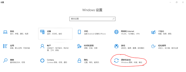 Win10误删了ctfmon.exe怎么办？Win10恢复ctfmon.exe程序的方法
