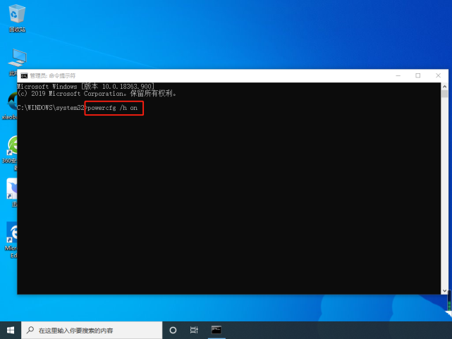 Win10误删了ctfmon.exe怎么办？Win10恢复ctfmon.exe程序的方法