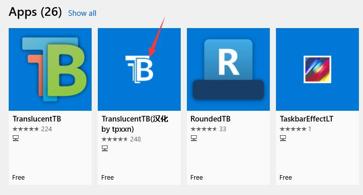 translucenttb中文设置教程插图3