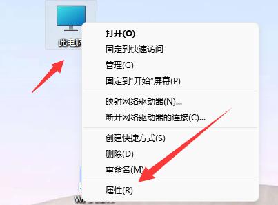 电脑经常重新启动原因插图