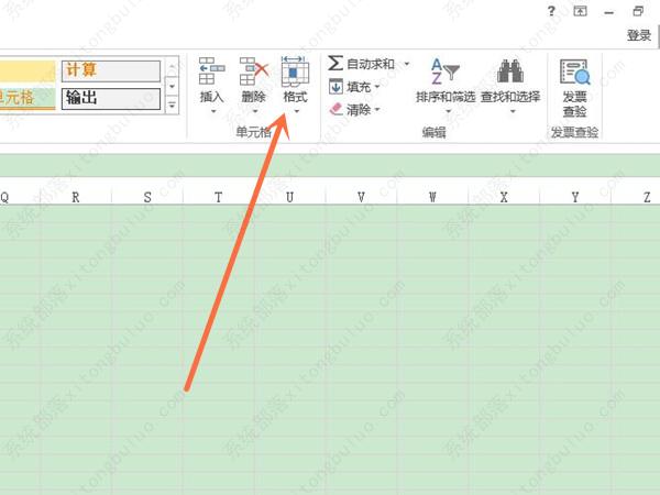 excel单倍行距怎么设置？excel表格怎么设置单倍行距教程