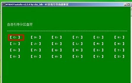 Win10系统系统开机提示no bootable devices found怎么解决？插图2