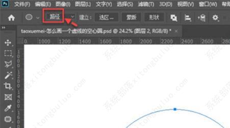 ps怎么画一个虚线的空心圆？ps怎么画空心圆环虚线框教程