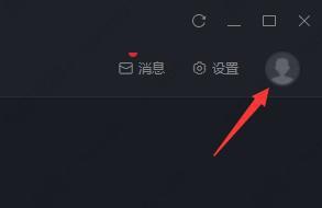 黑盒工坊要怎么使用？黑盒工坊使用教程分享！