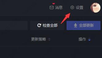 黑盒工坊要怎么使用？黑盒工坊使用教程分享！