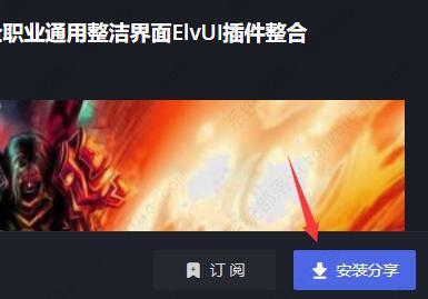 黑盒工坊要怎么使用？黑盒工坊使用教程分享！
