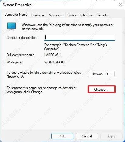 如何在Windows 11上重命名PC？4种重命名PC方法分享！