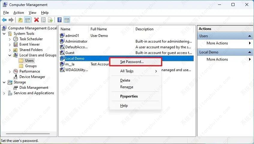 如何在 Windows 11 上删除登录密码？4种方法教给你！