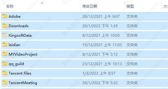 windows11怎么选择多个文件？这三个方法实用性很高！