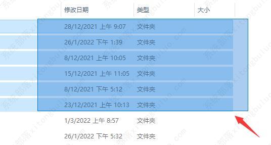 windows11怎么选择多个文件？这三个方法实用性很高！