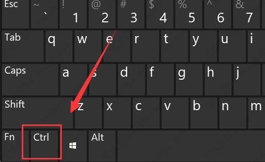 windows11怎么选择多个文件？这三个方法实用性很高！
