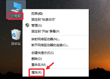 gpedit.msc打不开怎么办插图4