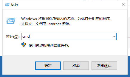 0xc0000005修复方法插图3