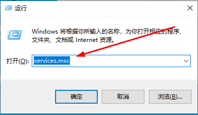 0xc0000005修复方法插图5