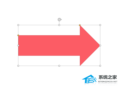 PPT中怎样绘制曲线条箭头？PPT绘制曲线条箭头的方法插图2