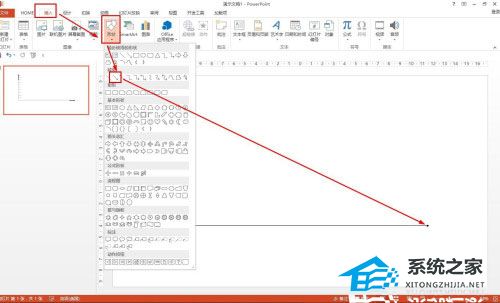 PPT如何绘制复式统计图？PPT复式统计图制作教程插图4