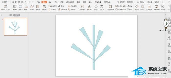 PPT怎么绘制大树图案？PPT大树图形绘制教程插图3