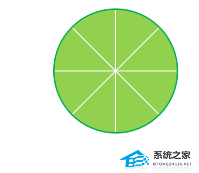 PPT怎么绘制柠檬片？PPT画柠檬片的方法插图8