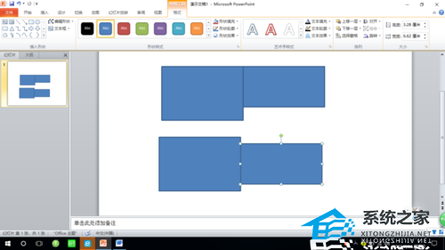 如何对齐PPT中的对象？PPT对象无缝对齐设置教程插图5