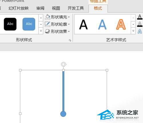 PPT如何制作雷达扫描的动画效果？PPT雷达扫描效果制作教程插图5