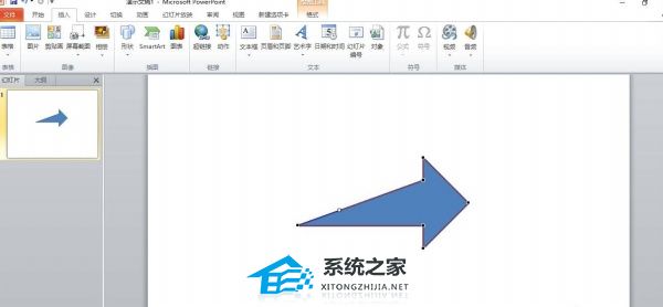 PPT带尾巴的箭头怎么弄？PPT箭头尾部变弯曲的绘制方法插图3