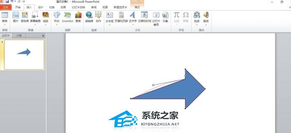 PPT带尾巴的箭头怎么弄？PPT箭头尾部变弯曲的绘制方法插图4