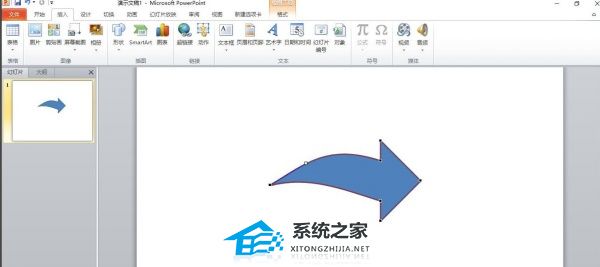PPT带尾巴的箭头怎么弄？PPT箭头尾部变弯曲的绘制方法插图5