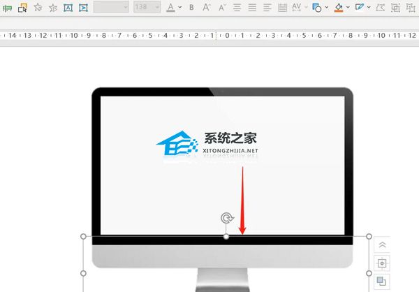 PPT如何设置图片滚动播放？PPT图片滚动轮播效果制作方法插图4