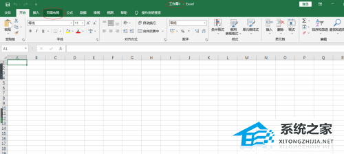 Excel纸张方向怎么设置纵向？Excel纸张方向设置纵向的方法插图1