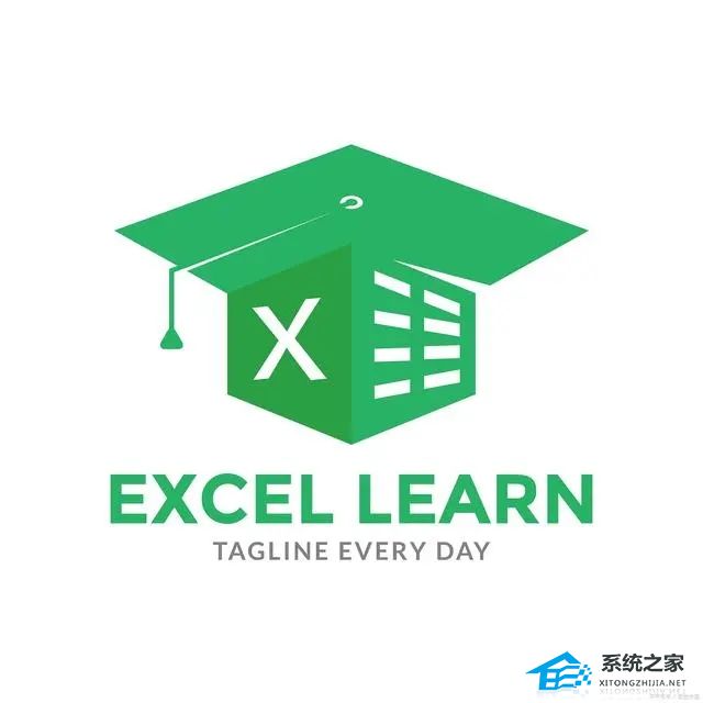 Excel函数公式大全是什么？Excel函数公式大全介绍插图