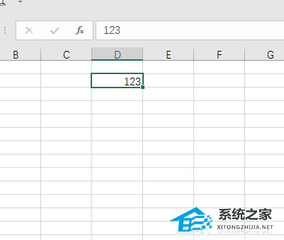 Excel如何设置批注格式？Excel设置批注格式的方法插图1