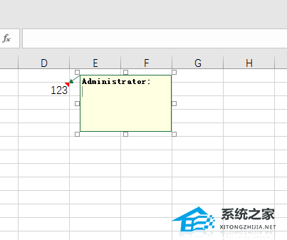 Excel如何设置批注格式？Excel设置批注格式的方法插图4