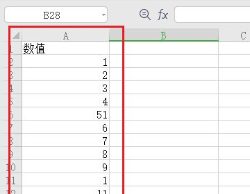 Excel怎么筛选重复的内容？Excel筛选查