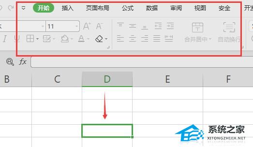 Excel打开后菜单栏灰色怎么办？Excel开始菜单灰色原因及解决方法插图