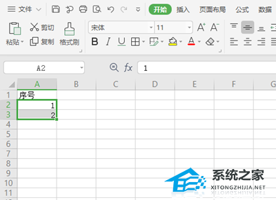 Excel表格怎么自动排序123？Excel自动填充序号的方法插图4