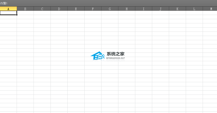 Excel表格网格线怎么设置颜色？Excel调整网格线颜色的方法插图