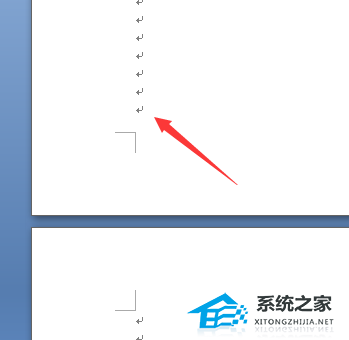 Word怎么删除最后一页空白页插图1