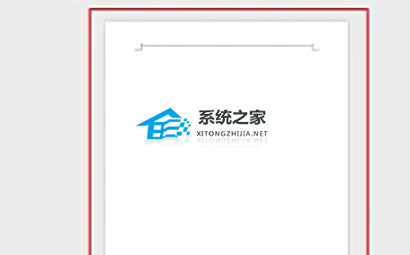 Word页面颜色怎么设置白色？Word页面颜色设置白色方法插图7