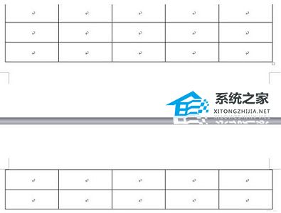 Word表格断开怎样连上？Word表格断开成两部分连接的方法插图