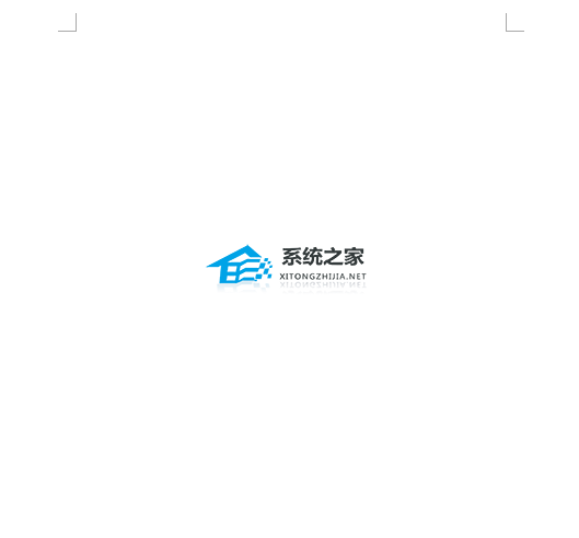 Word文档打开空白是怎么回事？Word文档有内容打开是空白的解决方法插图