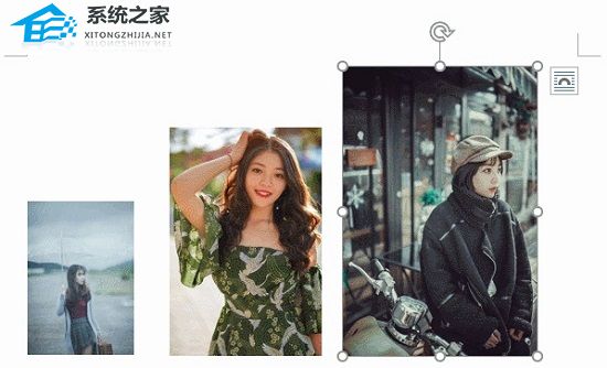 Word格式排版技巧有哪些？Word格式排版技巧介绍插图3