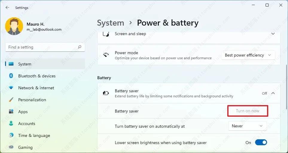 如何在 Windows 11 上启用节电模式？小编教你两个步骤轻松开启！